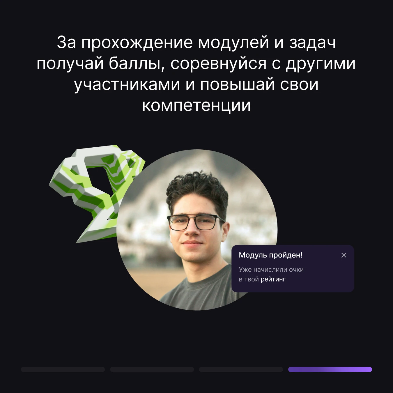 Кадр 2 проекта Hacknet